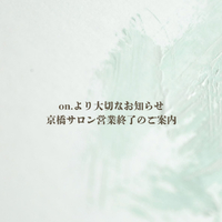 画像535